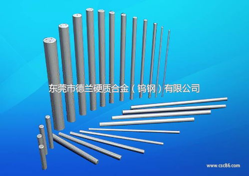 美國肯納硬質(zhì)合金牌號 cd 50 進(jìn)口鎢鋼性能及應(yīng)用