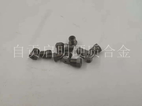 無磁硬質(zhì)合金報價 廠家