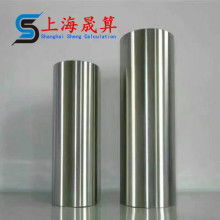 硬質合金模具廠 精密制造的堅實基礎，主營拉絲模具與拔管模具